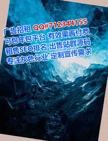 鹤岗IVF化工公司